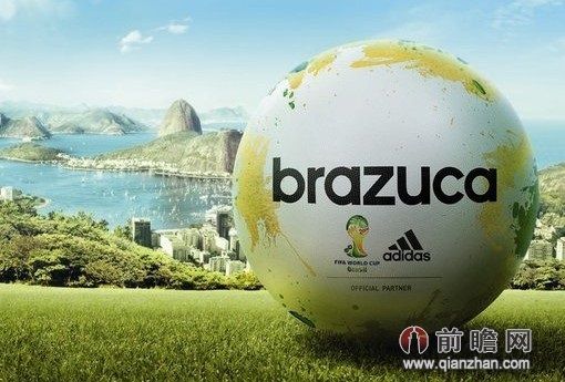 巴西世界杯开球时间表公布(图)