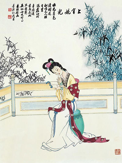 上官婉儿墓地填埋 <em>才女</em>永沉地下(图)_新浪上海