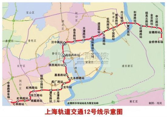 12号线运营图 12号线运营图