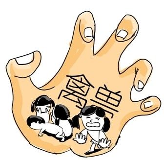 男称受神指示软禁<em>女</em>14天并性侵 强奸被判3年半