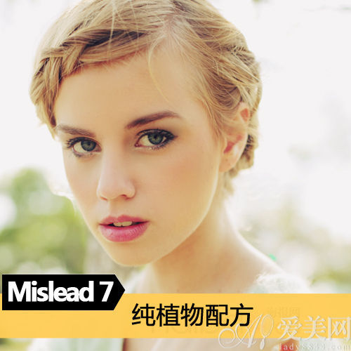 护肤广告词骗局:不含防腐剂、纯植物配方_美容