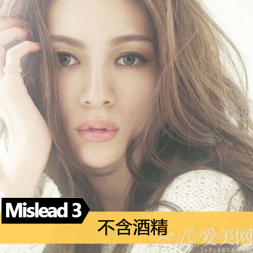 护肤广告词骗局:矿石磨砂、不含酒精_美容服饰