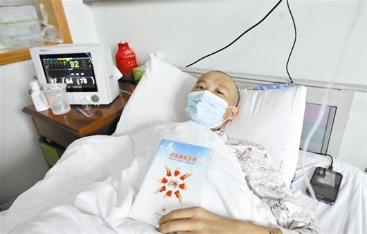 捐遗体遭拒(图)