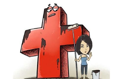 捐遗体遭拒推责志愿者 不是实习生已经是进步