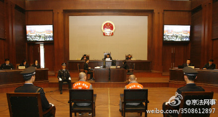 摔童案二审 全案证据被重新审查(图)(4)_新浪上