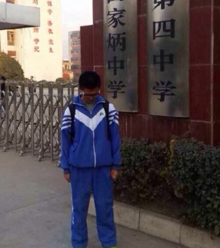 鼠标少年被责令退学 被曝审讯时遭警方殴打(图