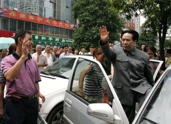 <em>毛泽东女特型演员</em> 从来不穿裙子见人(图)(9)_新