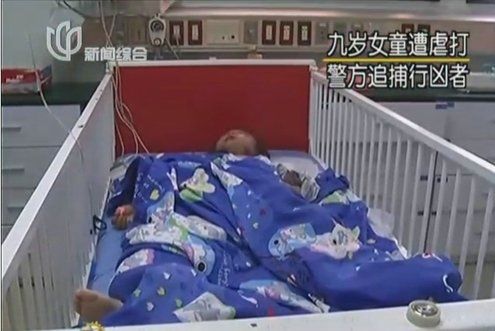 视频截图 视频截图