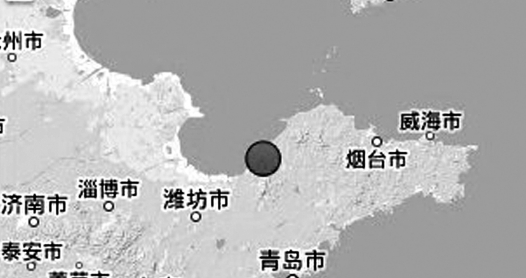 莱州地震(图)