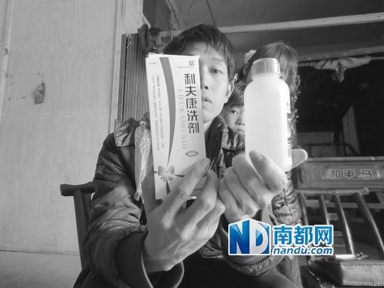 小学教师性侵4名女生 女生<em>处女膜</em>松弛_新浪上