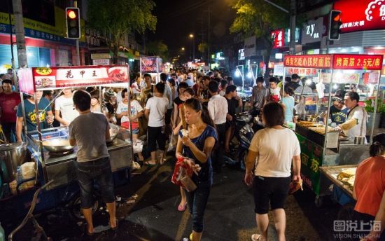 上海海鲜夜市_上海夜市_东新街夜市