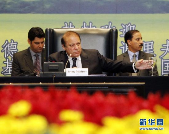 巴基斯坦总理谢里夫访问上海