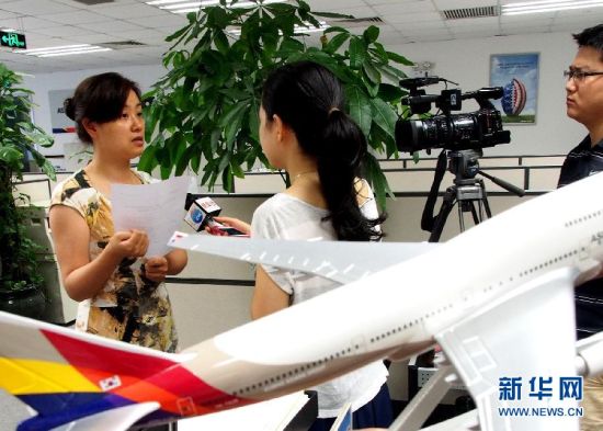 韩亚失事航班90余名乘客由上海出发