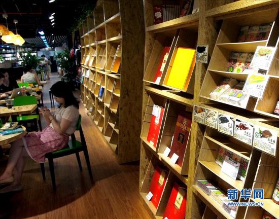 上海书店打造舒适文化空间