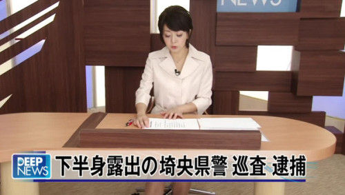 <em>日</em>43岁<em>女主播</em>拍av 因生理需求难以满足(6)_新