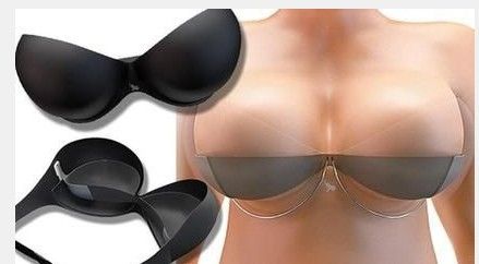 磁悬浮<em>文胸英国</em>面世 抗地球引力大胸妹妹的福