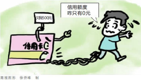 如何快速挣到钱5000块钱 U8723P18DT20131205132034.jpg