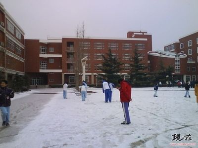 不努力进猪班 清华附中校办称已改(图)