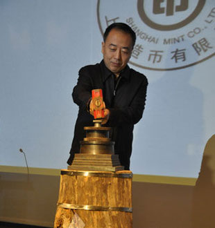 中国币章艺术主题日引来众多粉丝