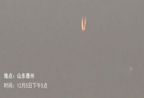 山东不明飞行物视频曝光(4)