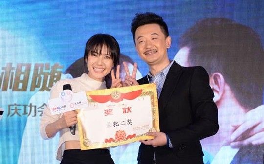 咱们结婚吧庆功宴 黄海波获最犯二之星(图)(5)