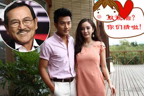  杨幂怀双胞胎   杨幂 对爆料未作回应(图)(2)_新浪