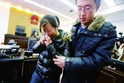 母亲为儿子在京上学办假证 反耽误<em>前程</em>_新浪上