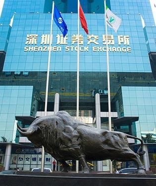 深交所打新市值算法运用(图)