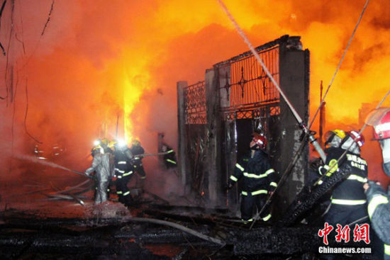 福州大火 火势得到基本控制(图)