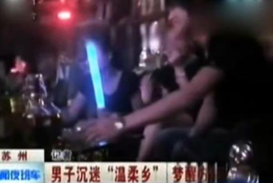 17岁<em>少女引诱</em>男子宾馆开房 上演婚外情闹剧(图