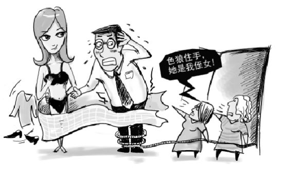 17岁<em>少女引诱</em>男子宾馆开房(图)(2)_新浪上海_