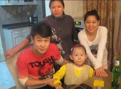 <em>小沈阳女儿</em>洋洋首次触电 乖萌可爱(图)(7)_新浪
