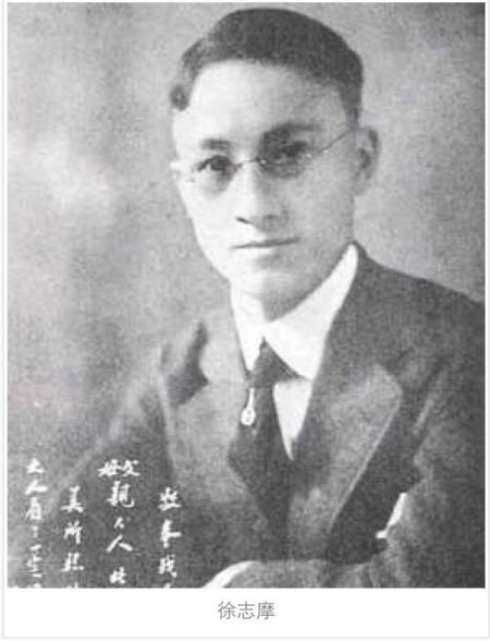 金庸表哥 金庸不喜欢帅哥(图)(8)