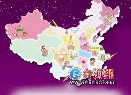 歌葩地图 歌葩地图是什么(图)