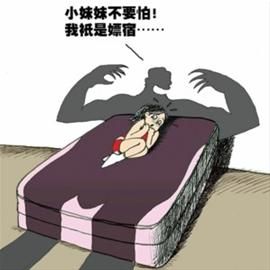 嫖宿<em>幼女</em>被诉<em>强奸</em> 嫖宿<em>幼女</em>罪究竟有多恶_新浪