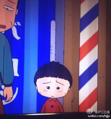 小丸子新<em>发型</em>酷似<em>大头儿子</em>(图)(6)_新浪上海_新