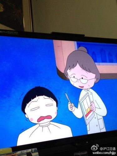 <em>小丸子</em>新发型雷倒众人(6)_新浪上海_新浪网