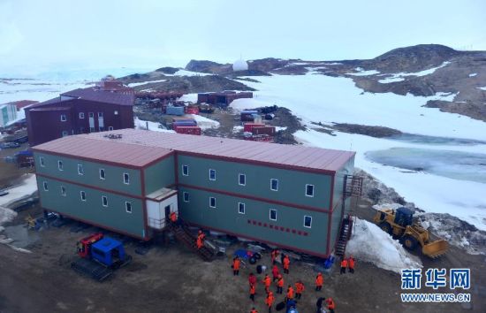中国第30次南极科学考察队抵达中山站