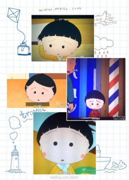 小丸子新<em>发型</em> 高龄小丸子破天荒<em>换发型</em>(图)(5)