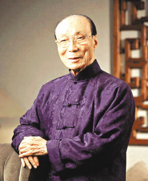 邵逸夫 邵逸夫