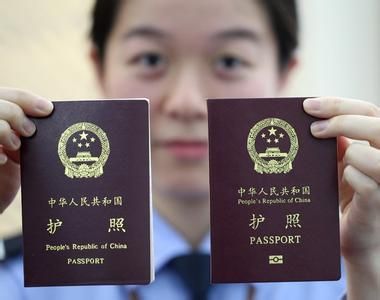 中国人口老龄化_中国人口身份证网