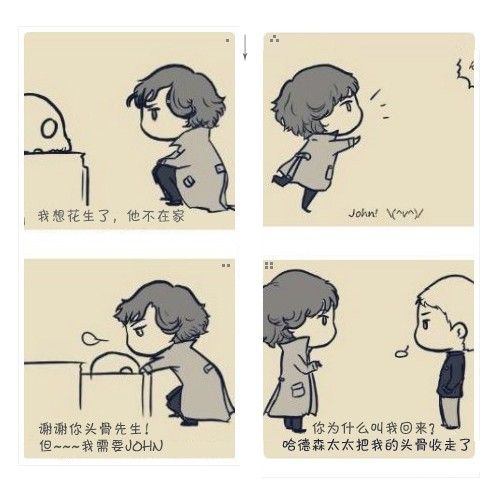 中国<em>腐女</em>被<em>翻译</em>成rotten women(11)_新浪上海