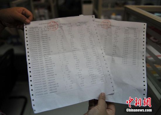 女工擦玻璃掉落6000元 一年辛苦便宜别人(5)