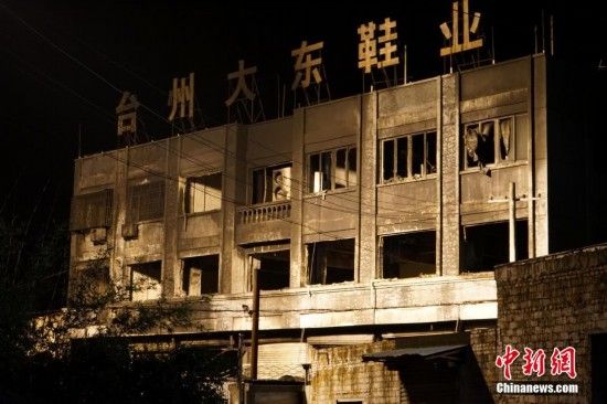 浙江温岭火灾 温岭火灾过火面积800多平方米(