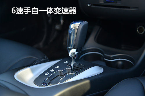 6速手自一体变速器 6速手自一体变速器
