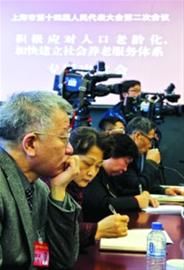 □昨日上午,市十四届人大二次会议同时举行六场专题审议。人大代表和相关部门就养老、食品安全进行了广泛的交流。 /晨报记者 竺钢 □昨日上午,市十四届人大二次会议同时举行六场专题审议。人大代表和相关部门就养老、食品安全进行了广泛的交流。 /晨报记者 竺钢
