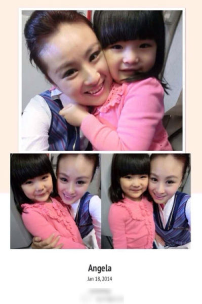 王诗龄和空乘合影 萌<em>妹纸</em>现身灰机(图)(4)_新浪