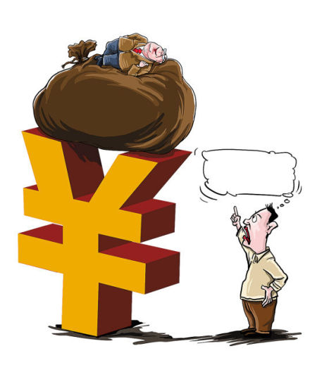 吕子乔高收入的人_5.6万高收入(2)