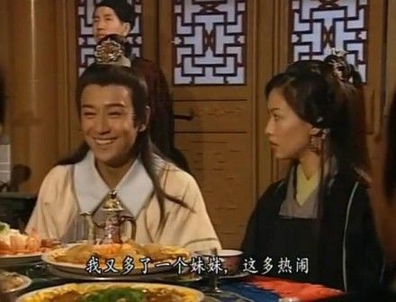 <em>亲兄妹</em>鉴定无血缘关系后<em>结婚</em>_新浪上海_新浪