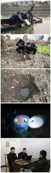 男子盗窃公司保险箱,将62万赃款埋进菜地。图来自嘉定公安 男子盗窃公司保险箱,将62万赃款埋进菜地。图来自嘉定公安